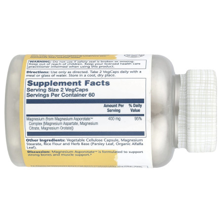 Магний аспоротат, Magnesium Asporotate, Solaray, 400 мг, 120 веганских капсул