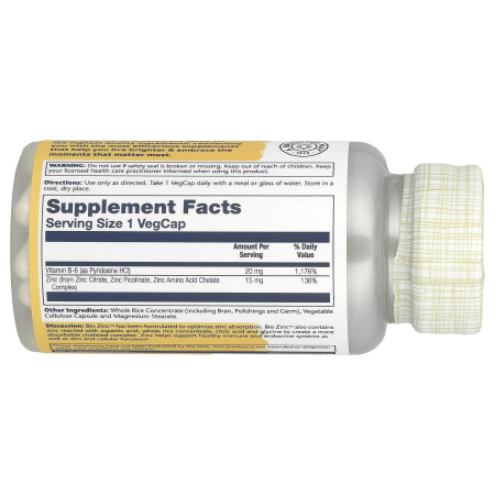 Цинк, Bio Zinc™, Solaray, 15 мг, 100 веганських капсул