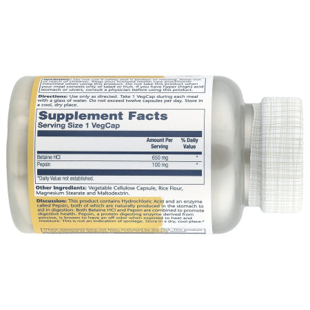 Бетаин HCl + пепсин, High Potency Betaine HCl with Pepsin, Solaray, 650 мг, 100 вегетарианских капсул