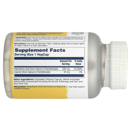 Пантотеновая кислота, Pantothenic Acid, Solaray, 500 мг, 100 веганских капсул