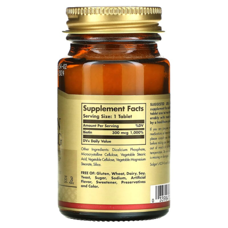 Біотин, Biotin, Solgar, 300 мкг, 100 таблеток