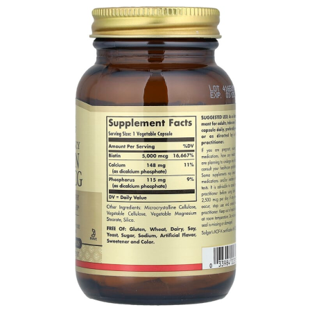 Биотин, Biotin, Solgar, 5000 мкг, 50 вегетарианских капсул