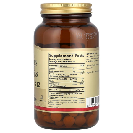 Пивные дрожжи 7 1/2 зерна с витамином B12, Brewer's Yeast, 7 1/2 Grains with Vitamin B12, Solgar, 250 таблеток
