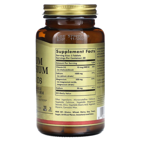 Кальцій і магній з вітаміном Д3, Calcium Magnesium D3, Solgar, 150 таблеток
