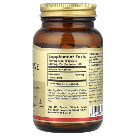 L-карнітин, L-Carnitine, Solgar, вільна форма, 60 таблеток (500 мг на таблетку)