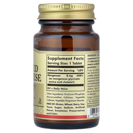 Марганец хелатный, Chelated Manganese, Solgar, хелатный, 100 таблеток (8 мг на таблетку)