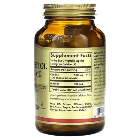 Холін та Інозитол, Choline/Inositol, Solgar, 100 вегетаріанських капсул