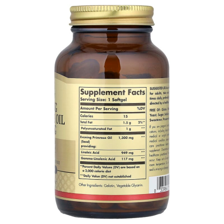 Олія вечірньої примули, Evening Primrose Oil, Solgar, 1300 мг, 60 гелевих капсул