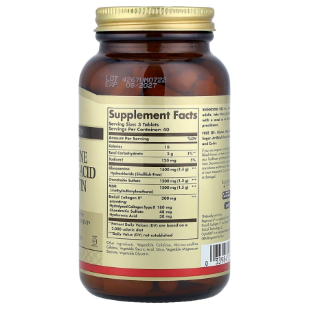 Глюкозамін, гіалуронова, хондроїтин, МСМ, Glucosamine Hyaluronic Acid Chondroitin MSM, Solgar, 120 таблеток
