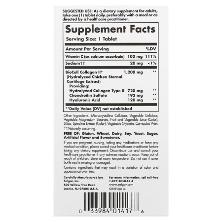 Гиалуроновая кислота с коллагеном, Hyaluronic Acid, Solgar, комплекс, 120 мг, 30 таблеток 
