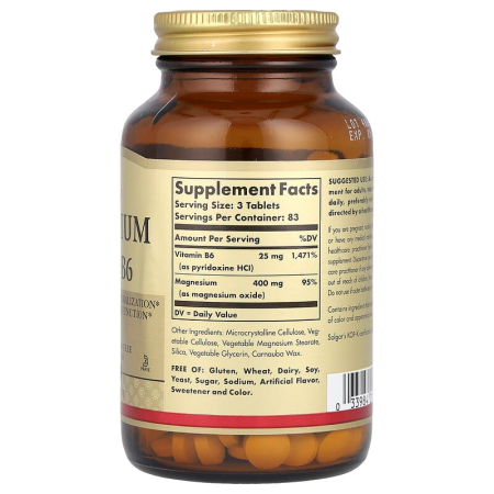 Магний с витамином В6, Magnesium Vitamin B6, Solgar, 250 таблеток