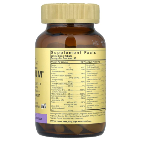 Омниум, мультивитамины и минералы, Omnium, Phytonutrient Complex, Solgar, комплекс фитонутриентов, 90 таблеток