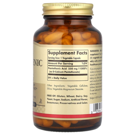 Пантотеновая кислота, Pantothenic Acid, Solgar, 550 мг, 100 растительных капсул