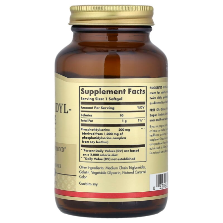 Фосфатидилсерин, Phosphatidylserine, Solgar, 200 мг, 60 гелевых капсул