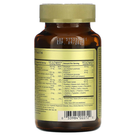 Вітаміни та мінерали для вагітних, Prenatal Nutrients, Solgar, 120 таблеток