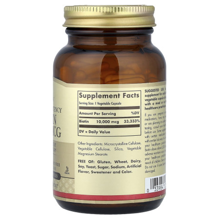 Биотин, Biotin, Solgar, сверхвысокой эффективности, 10000 мкг, 120 веганских капсул