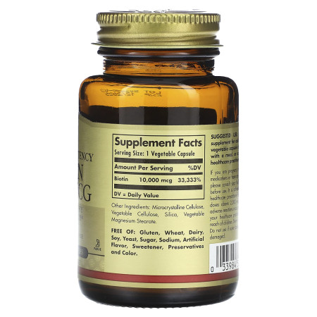 Биотин, Biotin, Super High Potency, Solgar, сверхвысокая эффективность, 10000 мкг, 60 веганских капсул