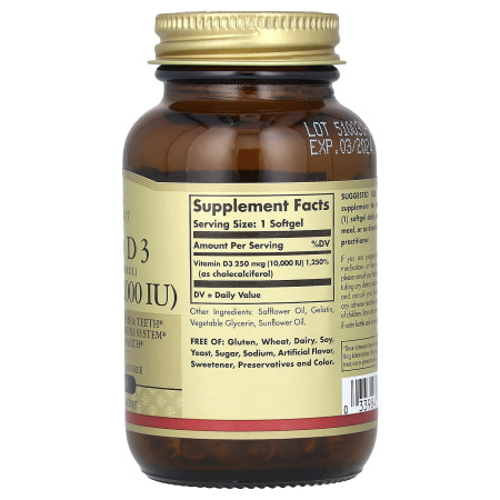 Витамин D3 (холекальциферол), Vitamin D3, Solgar, 250 мкг (10000 МЕ), 120 гелевых капсул