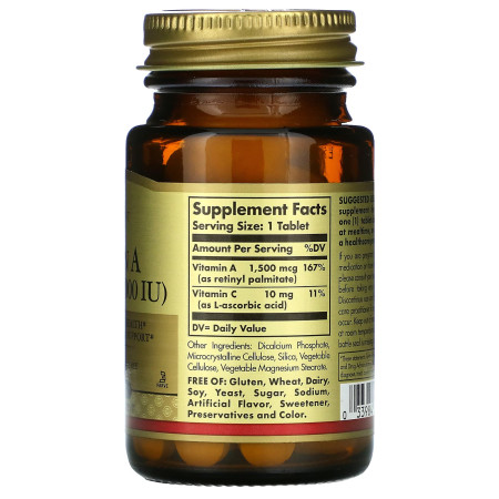 Вітамін А, Dry Vitamin A, Solgar, 1500 мкг (5000 МО), 100 веганських таблеток 