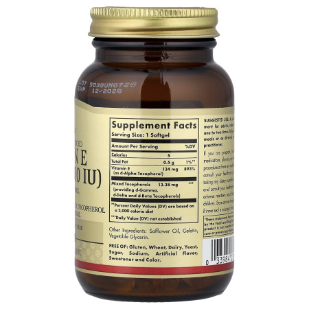 Вітамін Е, Vitamin E, Solgar, натуральний, 134 мг (200 МО), 100 гелевих капсул