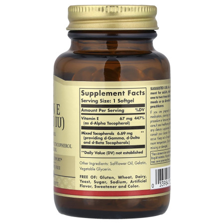 Вітамін Е, Vitamin E, Solgar, натуральний, 67 мг (100 МО), 100 гелевих капсул