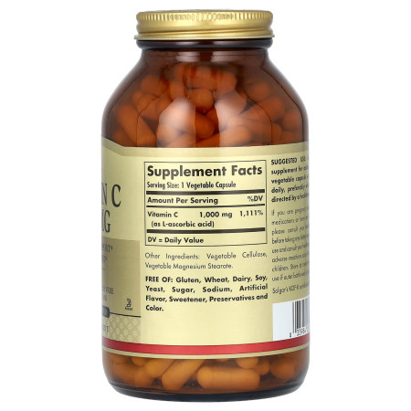 Вітамін С, Vitamin C, Solgar, 1000 мг, 250 веганських капсул