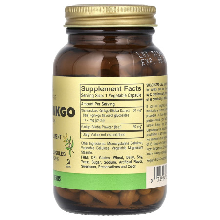 Гінкго Білоба супер, Super Ginkgo, Solgar, 120 веганських капсул