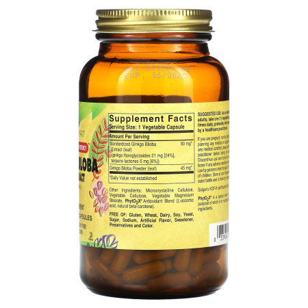 Гінкго Білоба, Ginkgo Biloba, Solgar, екстракт листя, 180 веганських капсул