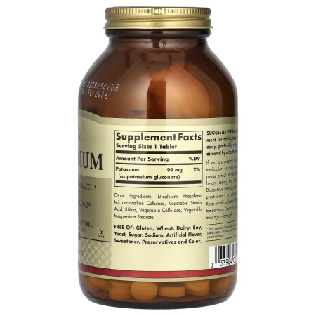 Калий, Potassium, Solgar, 250 веганских таблеток (99 мг на таблетку)