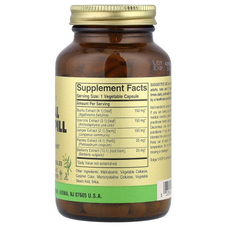 Мочегонное средство, Herbal Water Pill, Solgar, 100 веганских капсул