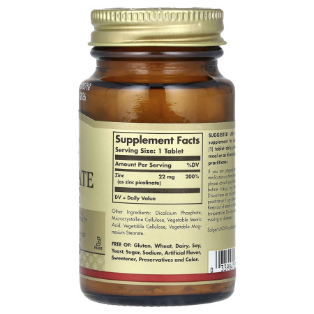 Пиколинат цинка, Zinc Picolinate, Solgar, 22 мг, 100 веганских таблеток