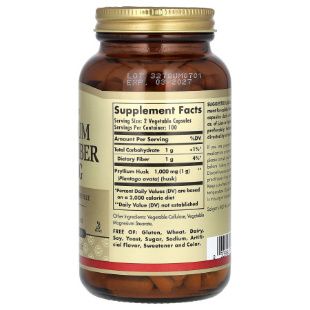 Подорожник, Psyllium Husks Fiber, Solgar, клетчатка шелухи, 500 мг, 200 веганских капсул