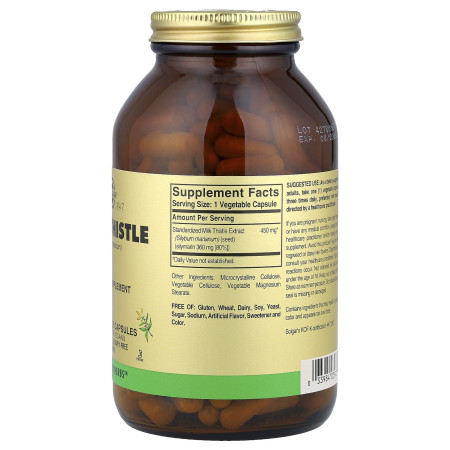 Расторопша, Milk Thistle, Solgar, 250 веганских капсул (450 мг на капсулу)