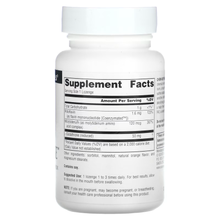Молибден, Chem-Defense, Source Naturals, вкус апельсина, 90 леденцов