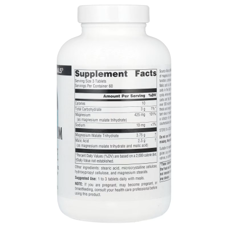 Магний малат, Magnesium Malate, Source Naturals, 1250 мг, 180 таблеток