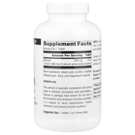Кальцій, Calcium, Source Naturals, 250 таблеток
