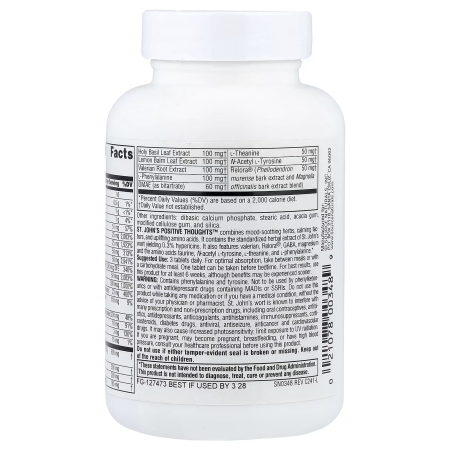 Поддержка нервной системы (зверобой), St. John's Positive Thoughts, Source Naturals, 45 таблеток