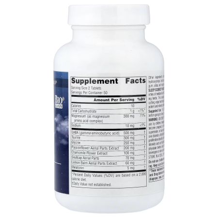 Підтримка сну з мелатоніном, NightRest With Melatonin, Source Naturals, 100 таблеток
