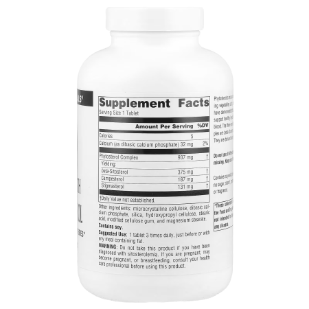 Бета ситостерол комплекс, Beta Sitosterol, Source Naturals, 375 мг, 120 таблеток