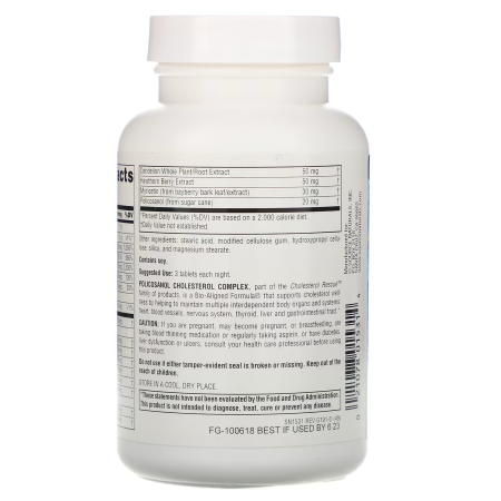 Полікозанол комплекс, Policosanol Cholesterol, Source Naturals, 60 таблеток