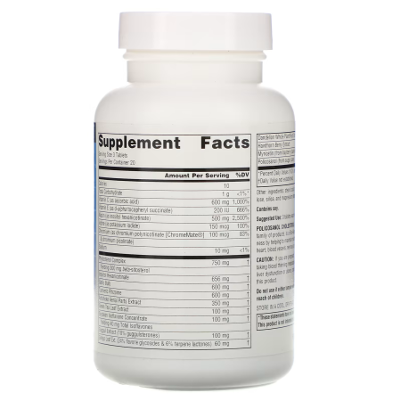 Полікозанол комплекс, Policosanol Cholesterol, Source Naturals, 60 таблеток