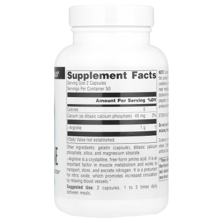Аргинин, L-Arginine, Source Naturals, свободная форма, 500 мг, 100 капсул