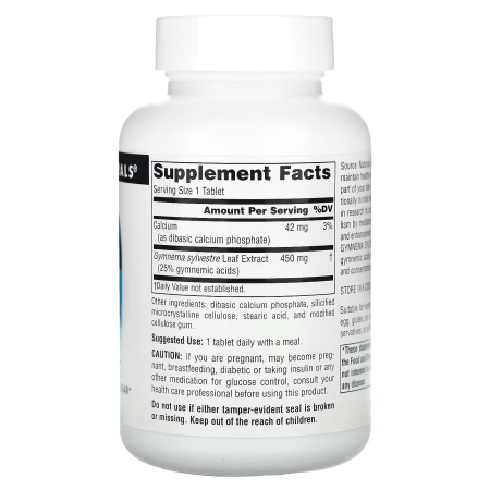 Джимнема Сильвестра, Gymnema Sylvestre, Source Naturals, 450 мг, 120 таблеток