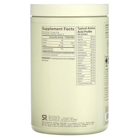 Коллагеновые пептиды, Collagen Peptides, Sports Research, без ароматизаторов, 454 г 