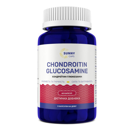 Хондроїтин Глюкозамін, Chondroitin Glucosamine Powerful, Sunny Caps, 60 капсул