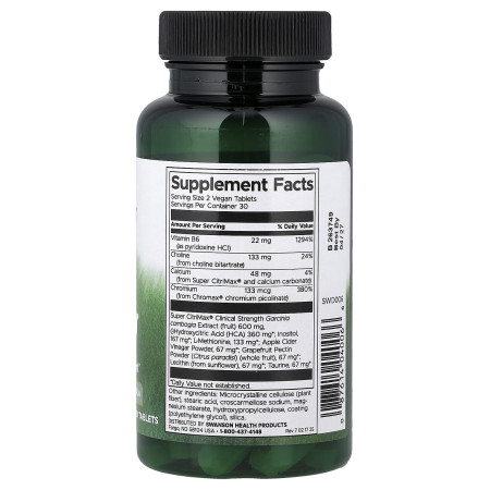 Жиросжигатель, Fat Burner, Swanson, 60 таблеток