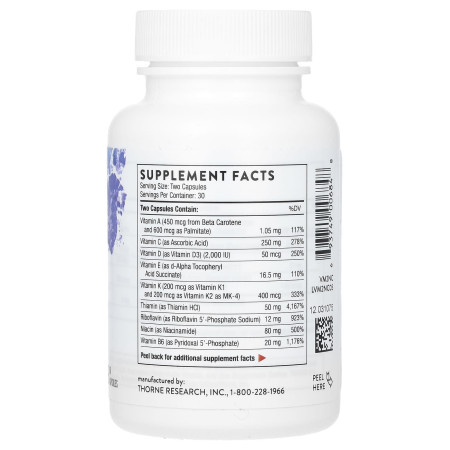 Мультивитамины и мультиминералы формула, Basic Nutrients 2/Day, Thorne, 2 в день, 60 капсул