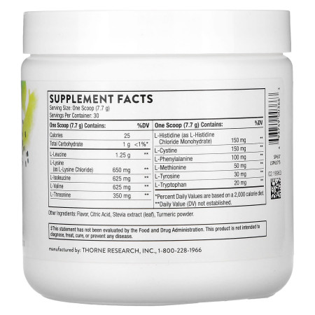 Амино комплекс, Amino Complex, Thorne, вкус лимона, 231 г