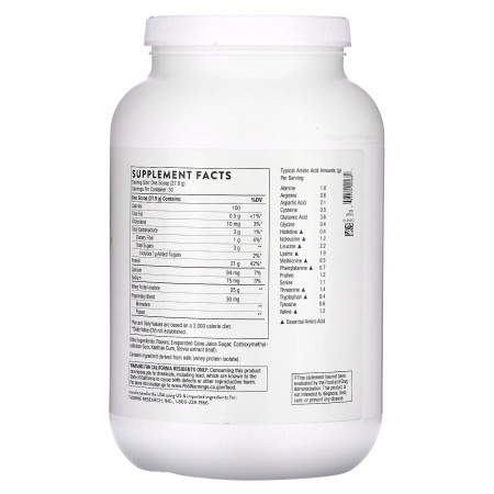 Изолят сывороточного протеина, Whey Protein Isolate, Thorne, вкус ванили, 837 г