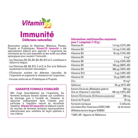 Иммунитет, IMMUNITE, Vitamin'22, 12 витаминов и минералов, эхинацея, прополис и 2 млрд пробиотиков, 30 таблеток